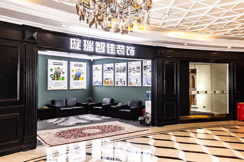 武汉璇瑞智佳装饰装修设计工程 打造卓越建筑装饰装修工程